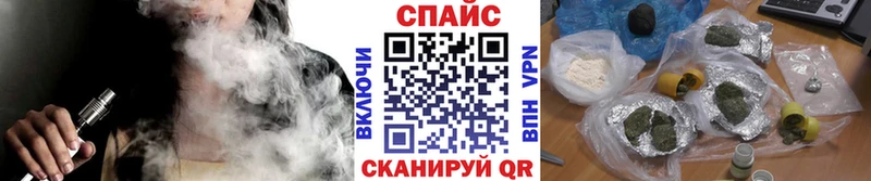 гидра ТОР  Дегтярск  БУТИРАТ буратино 