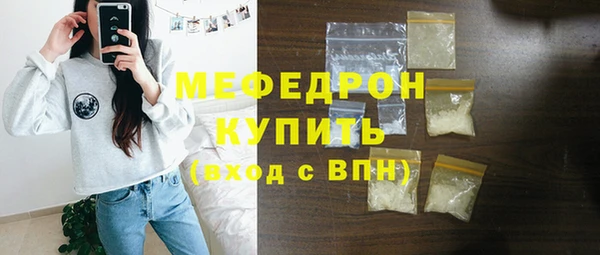 mdpv Майский