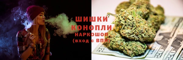 гашик Магас