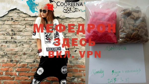каннабис Магадан