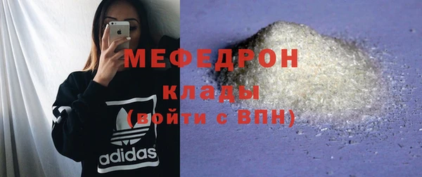 каннабис Магадан