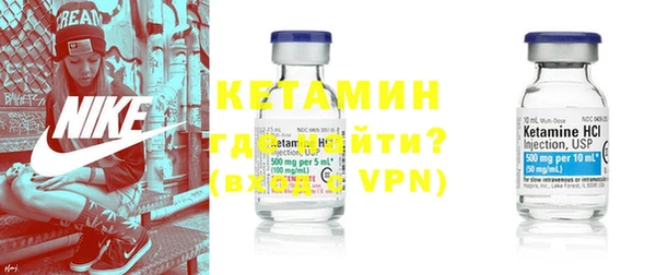 каннабис Магадан