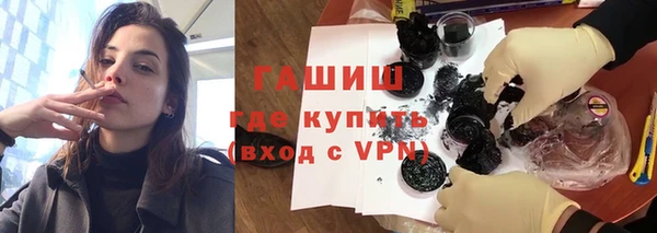 mdpv Майский
