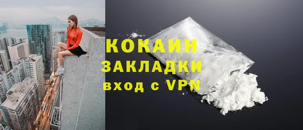 mdpv Майский