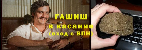 каннабис Магадан
