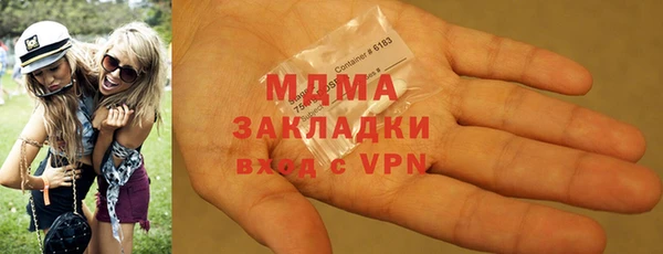 каннабис Магадан