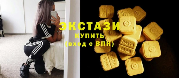 каннабис Магадан