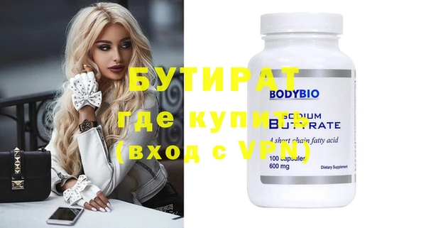 mdpv Майский
