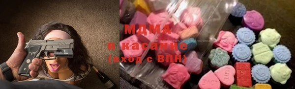 mdpv Майский