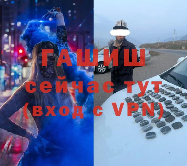 каннабис Магадан