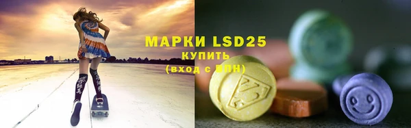 каннабис Магадан