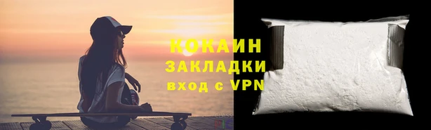 mdpv Майский