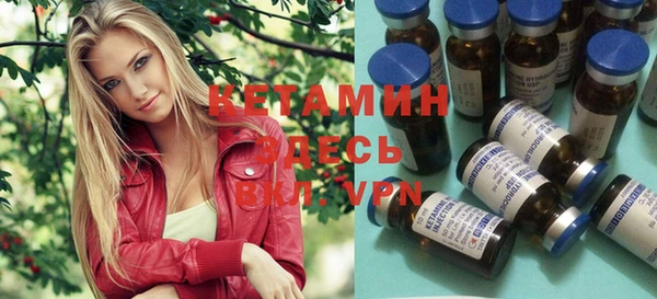 mdpv Майский