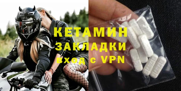 mdpv Майский