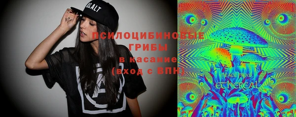 каннабис Магадан