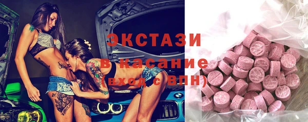 mdpv Майский
