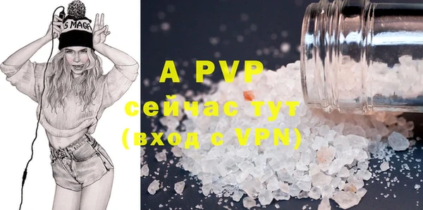 mdpv Майский