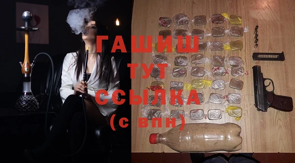 крисы Артём