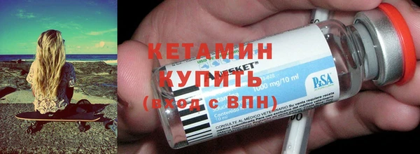 каннабис Магадан