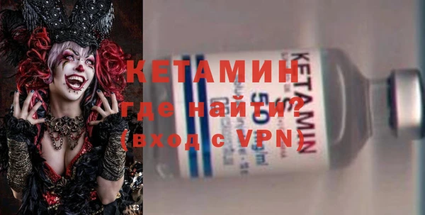 mdpv Майский