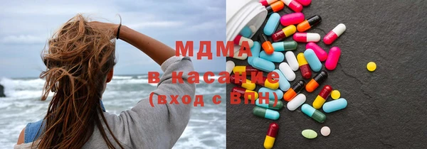 каннабис Магадан
