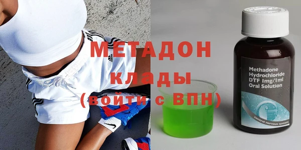 mdpv Майский